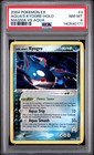 Kyogre