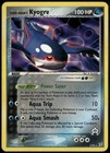 Kyogre