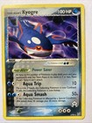 Kyogre