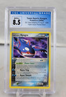 Kyogre