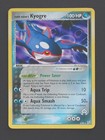 Kyogre