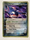 Kyogre
