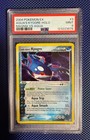 Kyogre