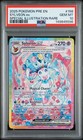 Sylveon ex