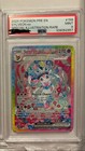 Sylveon ex
