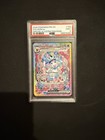 Sylveon ex