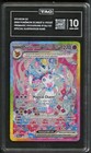 Sylveon ex