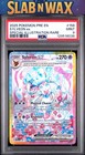 Sylveon ex