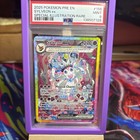 Sylveon ex
