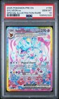 Sylveon ex