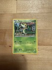 Rowlet