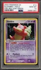 Slowbro