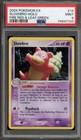 Slowbro