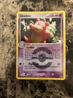 Slowbro