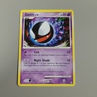 Gastly