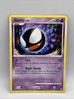 Gastly