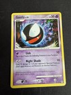 Gastly