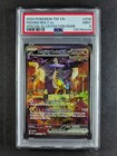 Raging Bolt ex