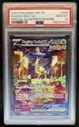 Raging Bolt ex