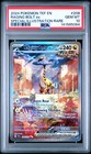 Raging Bolt ex