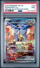 Raging Bolt ex