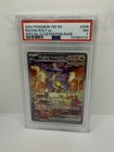 Raging Bolt ex