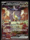 Raging Bolt ex