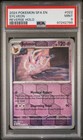 Sylveon