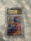 Lickitung