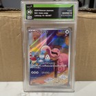 Lickitung