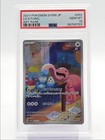 Lickitung