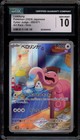 Lickitung