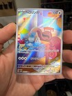 Lickitung