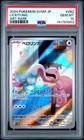 Lickitung