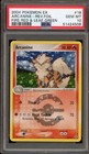 Arcanine
