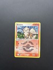 Arcanine