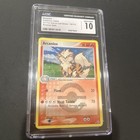Arcanine