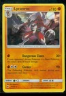 Lycanroc