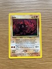 Onix