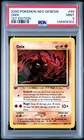Onix