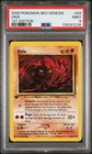Onix