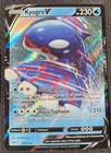 Kyogre V