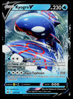 Kyogre V