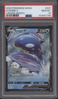 Kyogre V