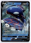 Kyogre V