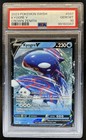 Kyogre V