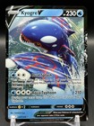 Kyogre V