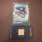 Kyogre V