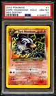 Dark Houndoom