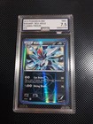 Bisharp